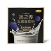 五谷磨房五黑豆浆粉224g 商品缩略图0