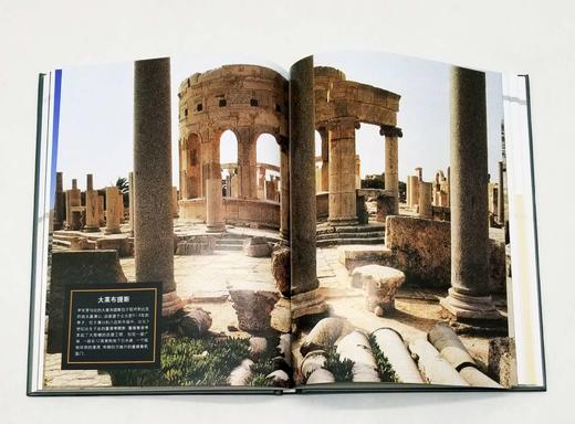 重磅推荐：《失落的文明》，全24册，精装，美国时代生活公司编，华夏出版社、广西人民出版社2002年版，定价6800，售价1058元。

本套丛书由美国时代生活出版公司授权，华夏出版社和广西人民出版社耗 商品图12