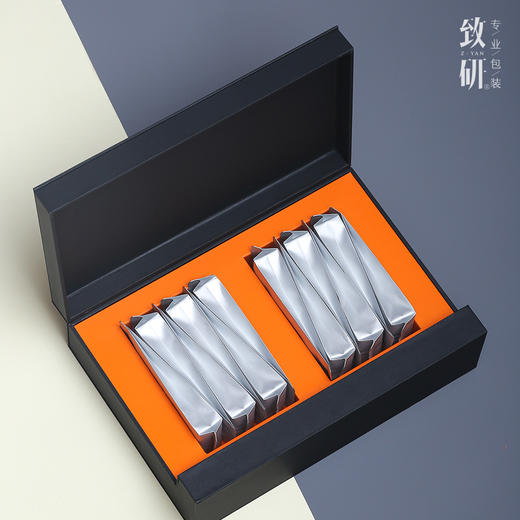 中秋新品12摆泡岩茶红茶通用茶叶盒空礼盒定制二三两茶叶包装礼盒 商品图1