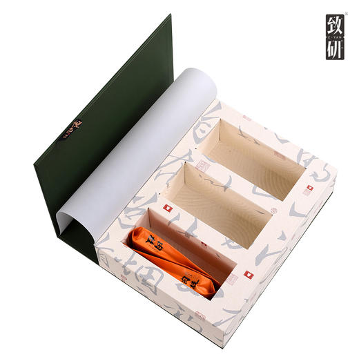 端午高端岩茶二两小号茶叶包装盒空礼盒正山小种红茶通用定制茶叶盒子 商品图4