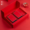 如初新款高档铁观音茶叶盒铁盒通用岩茶摆泡正山小种茶叶礼盒空盒 商品缩略图1