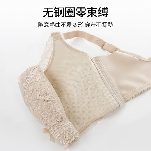 雅黛丽内衣女小胸聚拢显胸大胸罩无钢圈蕾丝美背收副乳调整型胸罩 商品图4