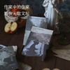天使望故乡 托马斯·沃尔夫 著 小说 商品缩略图3