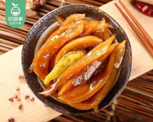 名一素食鲜泡菜脆萝卜/1罐（500g）生产日期：26年3月 商品图1