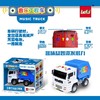 乐飞灯光音乐惯性车（款式随机）6911D 商品缩略图2