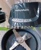 【摩飞破壁机】一机N用！厨房全Neng王，3D立体破壁 强劲动力！削冰果蔬泥炒鸡细腻！精研磨、宝宝辅食、养身糊、果蔬汁、冰沙、奶昔、豆浆……功能强大/低噪音/轻巧便携/操作简单 商品缩略图3