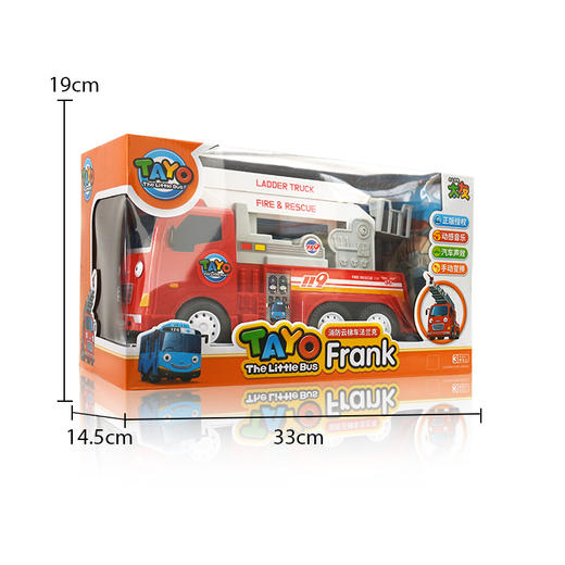太友中号-frank红云梯车302 商品图1