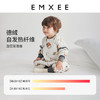 【宝宝安睡】嫚熙婴儿睡袋儿童防踢被恒温防踢被神器春秋款宝宝睡袋 商品缩略图1