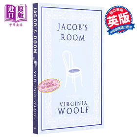 预售 【中商原版】弗吉尼亚·伍尔夫：雅各的房间 英文原版 Alma Classics:Jacob's Room Virginia Woolf