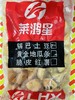 (网红) 脆皮红薯（锅巴红薯地瓜） 1kg/包   麻辣红薯块/甘梅地瓜/薯条 商品缩略图0