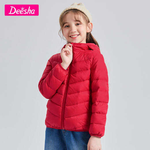 笛莎Deesha 三防面料童装女童轻薄羽绒服秋冬装2023新款 商品图7