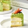 5寸【招行专属】宇治抹茶茉莉茶冻鲜奶蛋糕，不用飞日本也能吃到的正宗抹茶蛋糕，双层茉莉茶冻夹心，整个蛋糕超清新！（福州） 商品缩略图2