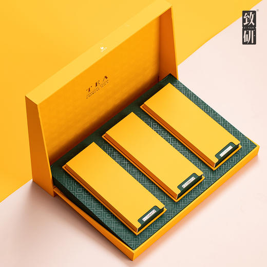 伴手礼小号六泡红茶岩茶空礼盒定制通用一两大红袍茶叶礼盒装空盒 商品图1