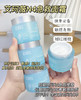 acwell艾珂薇面霜4号50ml 零添加 镇定修复保湿 商品缩略图0
