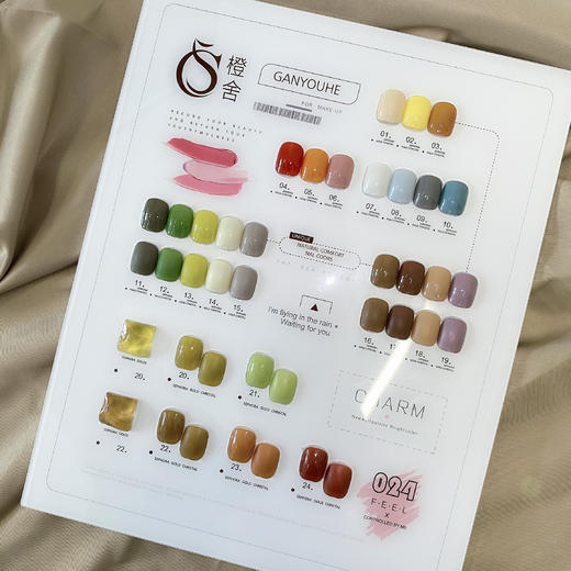 CS【秒杀价】日暮青茶24色 商品图5