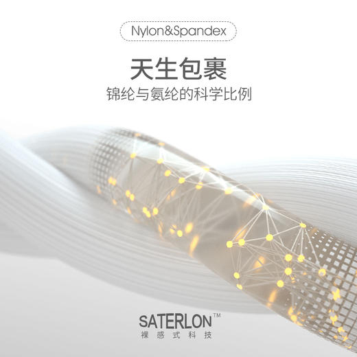 【断码捡漏】卡益抹胸KC014051-D 商品图4