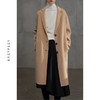 EAZYPEZY 2022AW 晚秋小翻领西装羊绒羊毛大衣 商品缩略图4