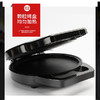红双喜电饼-铛大红_双喜_电饼烙饼铛家用多功能悬浮式双面加深加大内径28、深1.5cm 商品缩略图2