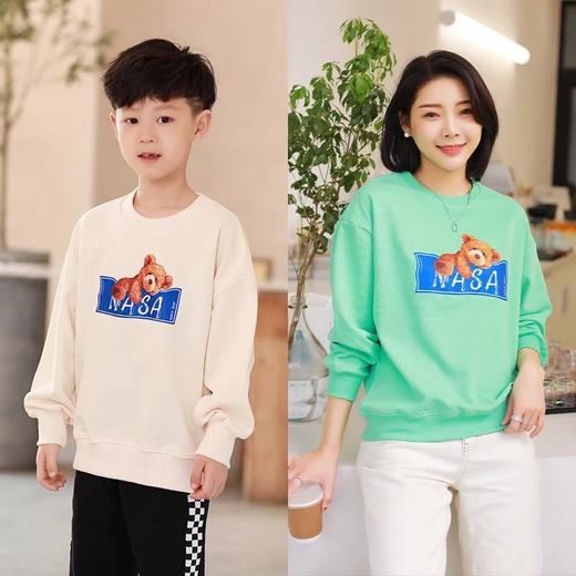 【爆款特价 提前购】龙之涵 亲子款精棉卫衣卫裤套装  婴幼儿A类标准 舒适百搭中大童休闲裤90-175码 商品图3