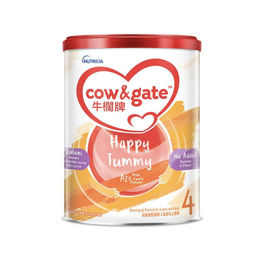 港版Cow & Gate牛栏牌儿童成长奶粉4段A2 β-酪蛋白奶粉3岁及以上 商品图0