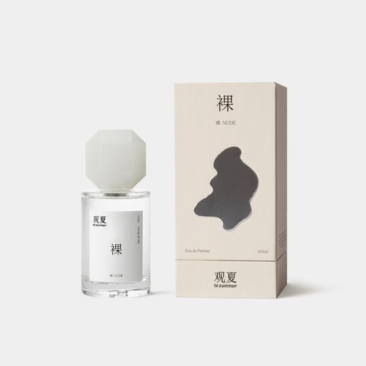 裸香水-100ml 商品图0