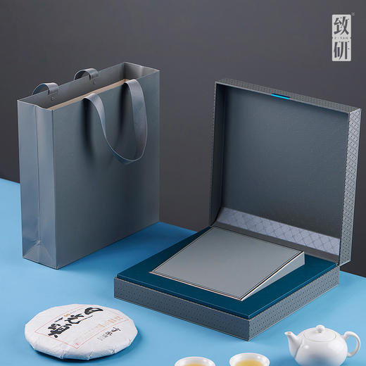 国庆高档小精致福鼎白茶老白茶357g茶叶礼盒装空盒通用普洱茶饼收纳盒 商品图2