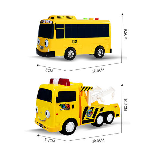 太友-托托和乐尼3036 商品图1
