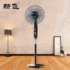 新飞（Frestec）电风扇家用落地扇遥控定时静音风扇办公室卧室客厅学生宿舍立式电扇大风力五叶扇_机械塑叶款 商品缩略图5