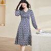 剩S/M/L/XL 米思阳2026春季新款优雅精致耐看小碎花连衣裙高腰显瘦大摆裙2289 商品缩略图0