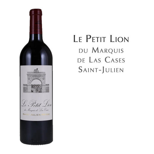 雄狮庄园副牌干红葡萄酒 Le Petit Lion du Marquis de Las Cases, Saint-Julien 商品图0