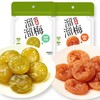 溜溜梅无核溜溜梅 蜂蜜味青梅80g 商品缩略图0