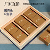 大红袍茶叶包装盒空礼盒定制通用铁观音12泡红茶6泡牛皮纸包装盒 商品缩略图1