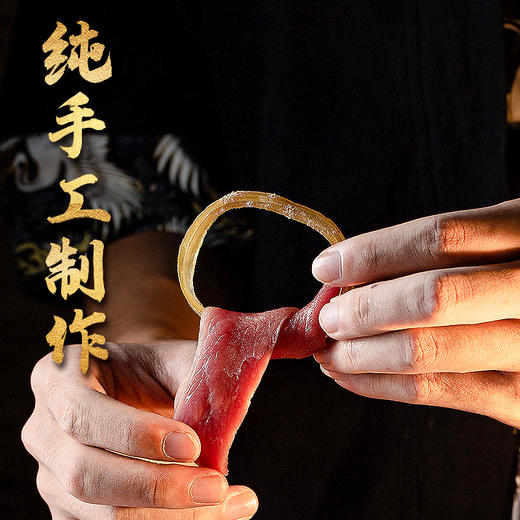 尾巴先生狗狗零食磨牙洁齿肉干泰迪零食鸡肉绕牛筋洁齿手工零食 商品图2