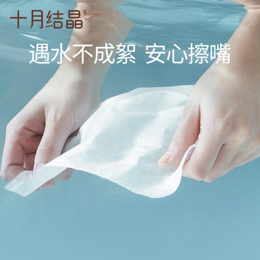 婴儿柔润纸面巾100抽*15包 赠【湿厕纸40抽*3包】 商品图3