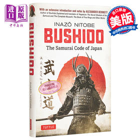 【中商原版】新渡户稻造：武士道 英文原版 Bushido: The Samurai Code of Japan 文化 Inazo Nitobe