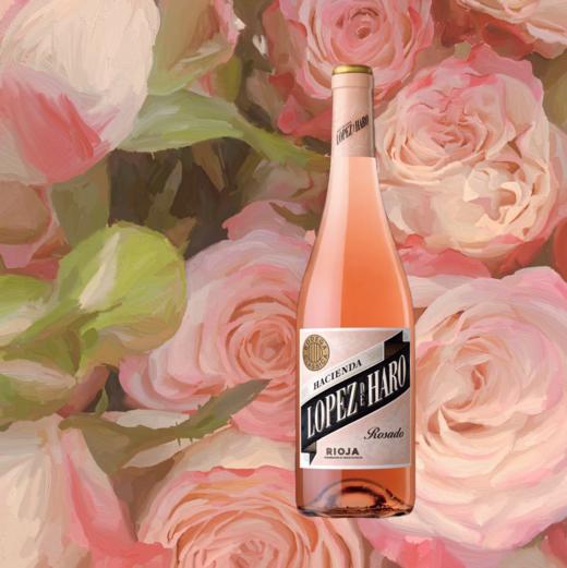 【夏日香气】西班牙 哈罗家族桃红 里奥哈 商品图0
