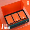 精致高档凤凰单丛茶叶盒铁盒通用绿茶红茶铁观音一斤装茶叶盒空盒 商品缩略图0