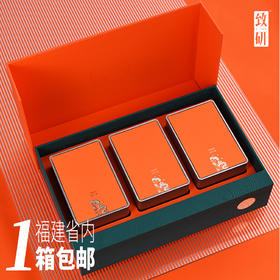 精致高档凤凰单丛茶叶盒铁盒通用绿茶红茶铁观音一斤装茶叶盒空盒