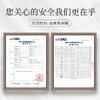 庄民 紫苏叶养生茶滋补品花草茶叶干紫苏泡水 15g紫苏叶 商品缩略图2