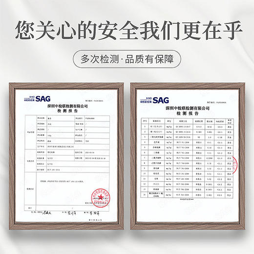 庄民 紫苏叶养生茶滋补品花草茶叶干紫苏泡水 15g紫苏叶 商品图2