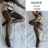 40款任选情趣内衣女性感情趣丝袜免脱开档袜吊袜提花裤打底裤袜 商品缩略图4