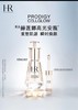 *HR赫莲娜密集焕颜精华液 商品缩略图0