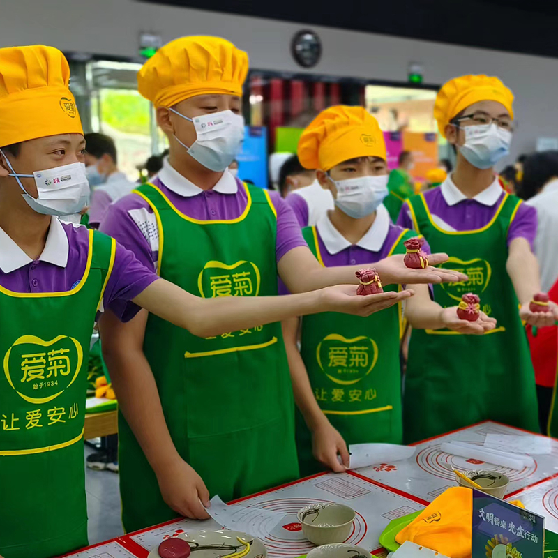 【亲子研学】花馍体验课程1次