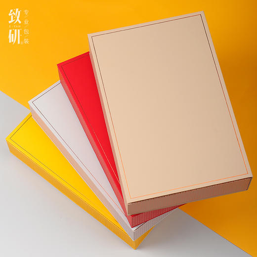 高档定制茶叶盒空礼盒小精致通用红茶岩茶肉桂半斤摆泡茶叶包装盒 商品图1