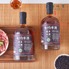 12度有机黑米酒500ml（基地直发-中通包邮）| 500ml/瓶，来自安徽黄山，生产者：七约【合作生产，公平贸易】 商品缩略图2
