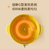 美菱 电火锅带蒸笼 商品缩略图3