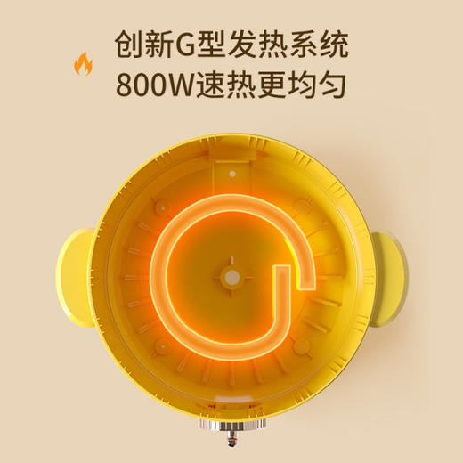 美菱 电火锅带蒸笼 商品图3