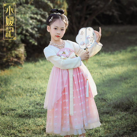 小嫒記 汉服女童秋季儿童汉服超仙中国风女宝连衣裙-筱月襦裙 商品图1
