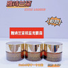 雅诗兰黛抗蓝光精华眼霜专柜小样5ml 商品缩略图0