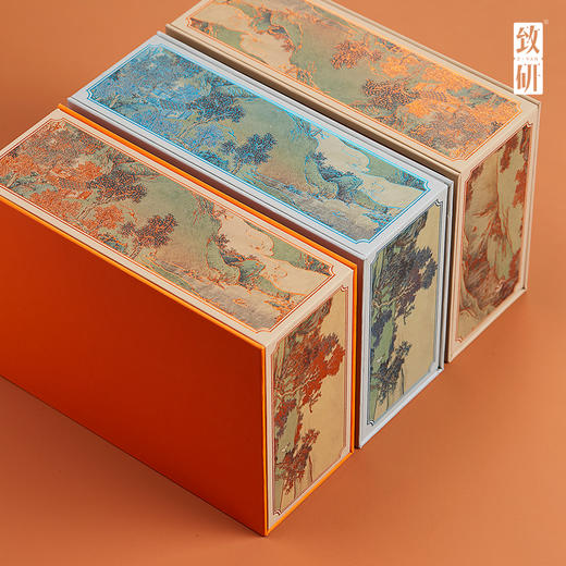 中秋高档岩茶一两茶叶包装盒通用红茶水仙六泡装茶叶盒单枞礼品盒 商品图1